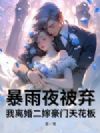 ����ҹ�������������޺����컨��