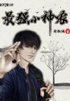 ��ǿС��ũ