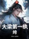 ������һ��竣�